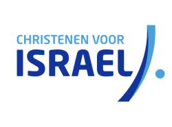 Logo Christenen voor Israel Logo Christenen voor Israel