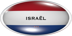 Israël Israël